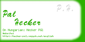 pal hecker business card