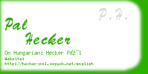 pal hecker business card